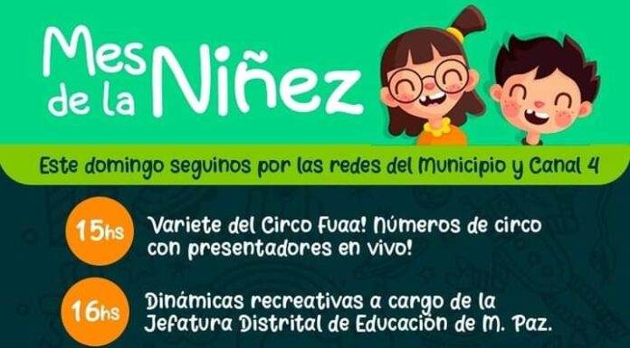 DÍA DE LAS INFANCIAS: PROGRAMACIÓN ESPECIAL DE LA TV PÚBLICA DE MARCOS PAZ