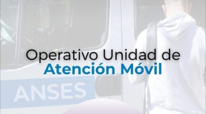 CONTINÚA EL OPERATIVO DE UNIDAD DE ATENCIÓN MÓVIL DE ANSES