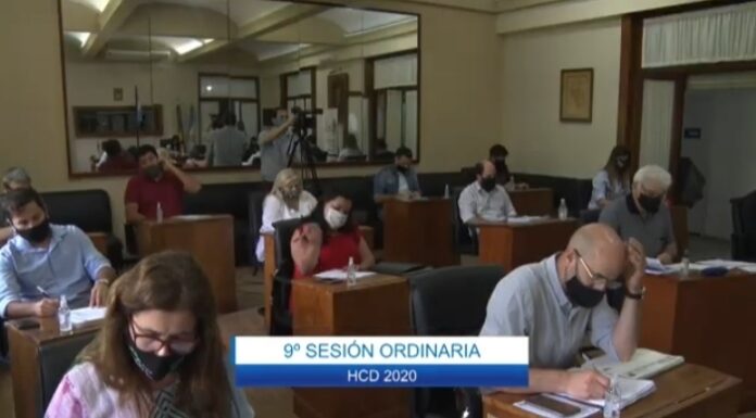 BERNARDO ELFFMAN RESUME LA ÚLTIMA SESIÓN DEL HCD