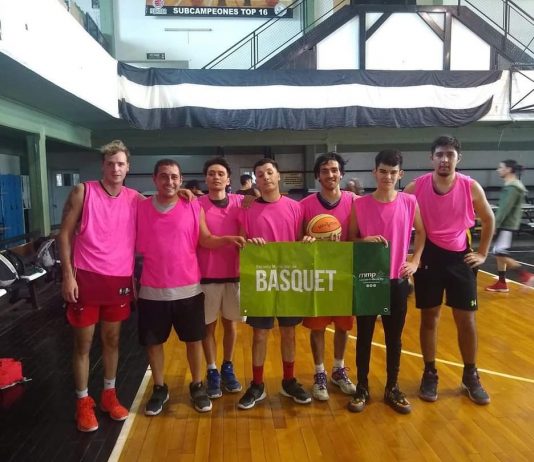 ESCUELA DEPORTIVA MUNICIPAL DE BÁSQUET