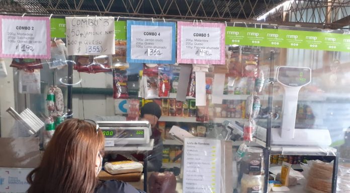 NUEVAS OFERTAS EN EL PREDIO FERIAL
