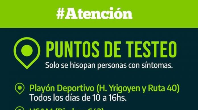 EL PUNTO DE TESTEO COVID DEL HOSPITAL MUNICIPAL SE TRASLADA AL PLAYÓN DEPORTIVO