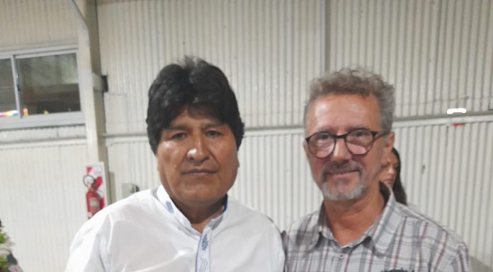 MARCOS PAZ PRESENTE EN LOS FESTEJOS POR 14° ANIVERSARIO DEL ESTADO PLURINACIONAL DE BOLIVIA