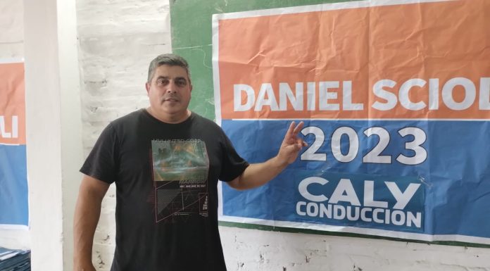 Carlos ´Caly´ Suárez se presentará como candidato a intendente