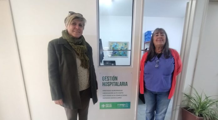 NUEVA SEDE PARA LA OFICINA DE ´GESTIÓN HOSPITALARIA´