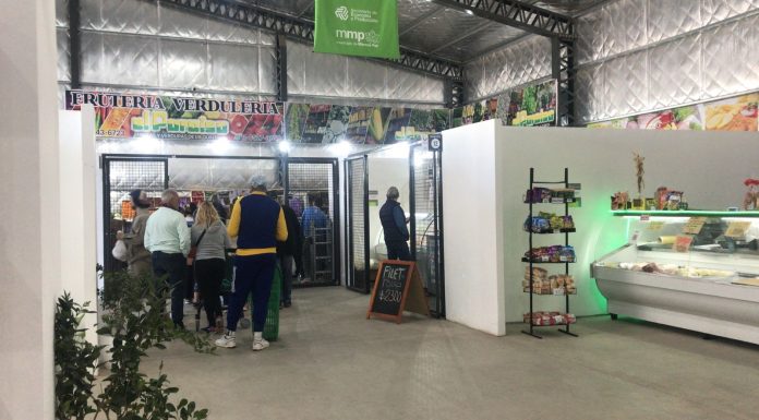 PREDIO FERIAL ABRE SUS PUERTAS DURANTE EL FERIADO LARGO