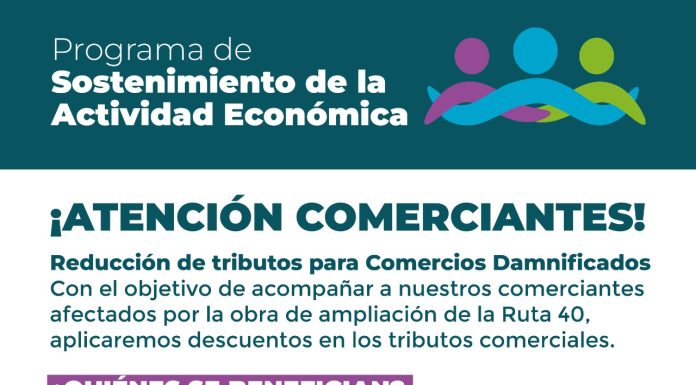 ABREN NUEVAS LÍNEAS DE CRÉDITO PARA EMPRENDEDORES: EL PRÓXIMO JUEVES HABRÁ UNA CHARLA INFORMATIVA