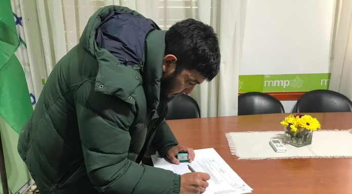 ENTREGA DE APOYO ECONÓMICO A LA ESCUELA PRIMARIA N°19