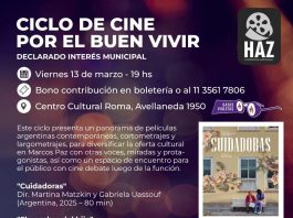 REGRESA EL CICLO DE CINE POR EL BUEN VIVIR AL CENTRO CULTURAL ROMA