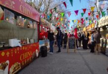 CONTINUA LA FIESTA REGIONAL DEL ALFAJOR Y FERIA DEGUSTAR KIDS EN EL PASEO DE LA ESTACIÓN
