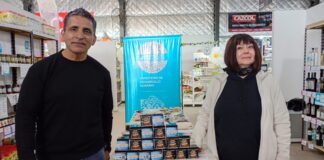 PRESENTARON UNA NUEVA PUPPA EN EL PREDIO FERIAL DE MARCOS PAZ