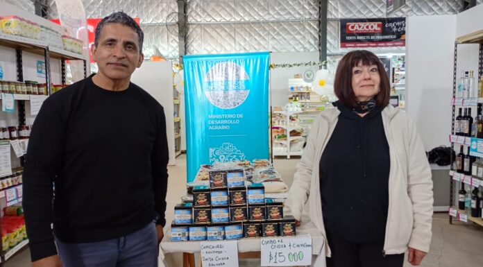 PRESENTARON UNA NUEVA PUPPA EN EL PREDIO FERIAL DE MARCOS PAZ